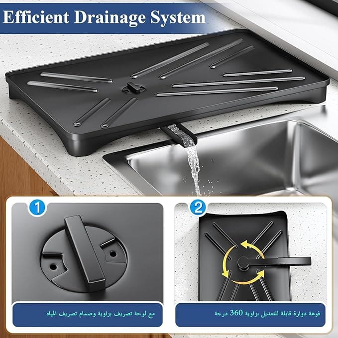 Dish Drying Rack - Stainless Steel Dish Rack with Drainboard for Kitchen Counter and Sink, Dish Drainer with Removable Utensil Holder